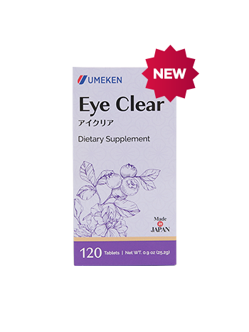 Eye Clear / 2 mth supply (120 balls) Product Image