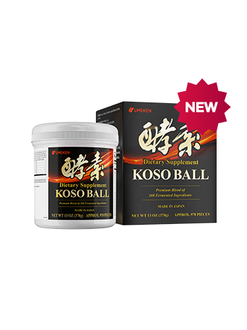 Koso Ball / 4 mth supply (970 balls) Product Image